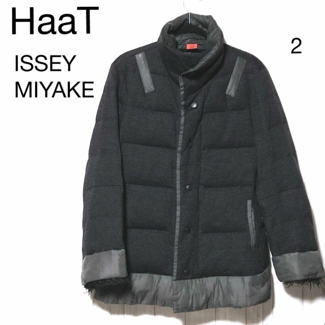 イッセイミヤケ ハート ダウンコート 2/ISSEY MIYAKE HaaT