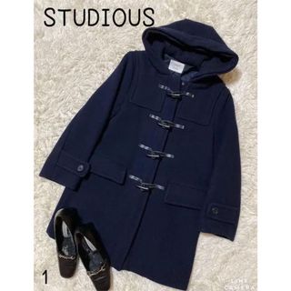 STUDIOUS - ステュディオス　ダッフルコート紺系フード付S　MADE IN JAPAN