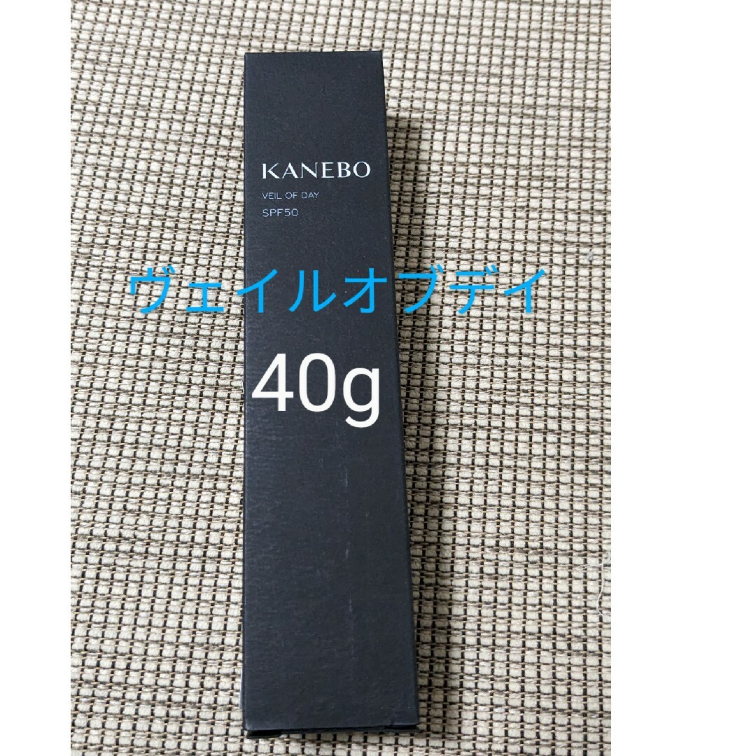 Kanebo(カネボウ)のKANEBO カネボウ　ヴェイルオブデイ 40g コスメ/美容のボディケア(日焼け止め/サンオイル)の商品写真