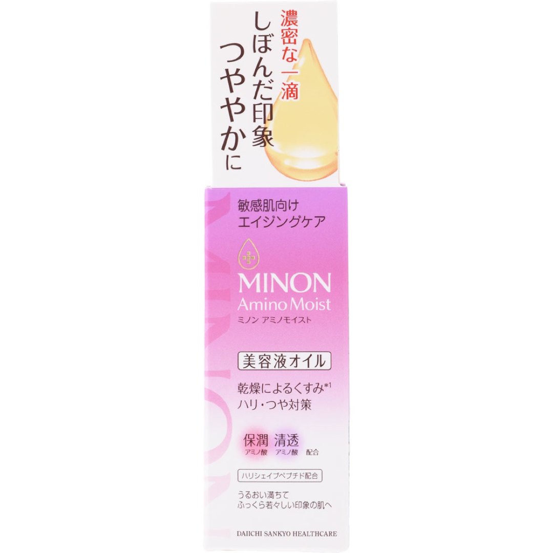 MINON(ミノン)のミノン アミノモイスト エイジングケア オイル 20ml コスメ/美容のヘアケア/スタイリング(オイル/美容液)の商品写真