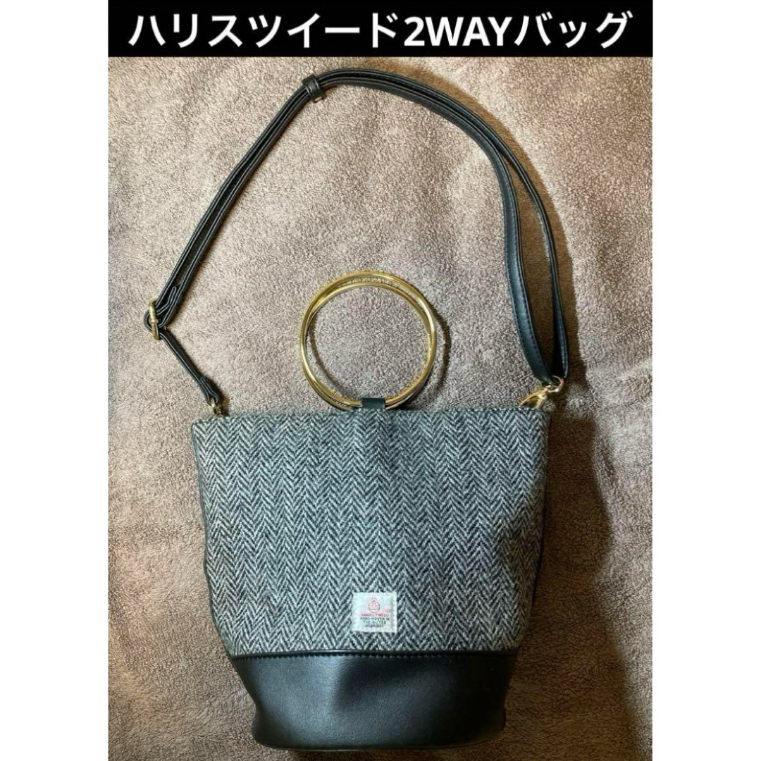 Harris Tweed(ハリスツイード)の【大特価】ハリスツイード（Harris Tweed）　2WAYバケットバッグ レディースのバッグ(ショルダーバッグ)の商品写真