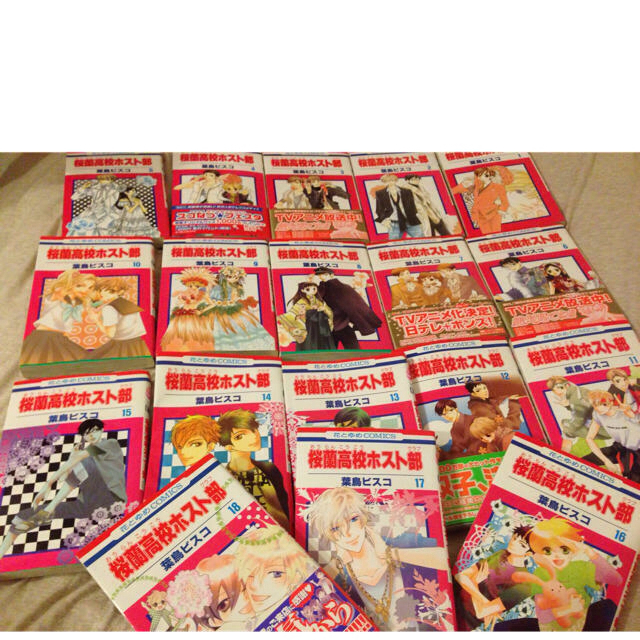 [全巻セット]桜蘭高校ホスト部漫画18巻 エンタメ/ホビーのエンタメ その他(その他)の商品写真