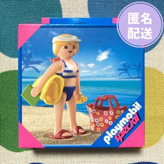 廃盤 未開封 playmobil プレイモービル 4695 ビーチ 海水浴