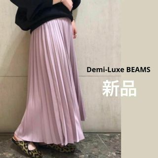 デミルクスビームス プリーツスカートの通販 54点 | Demi-Luxe BEAMSを ...