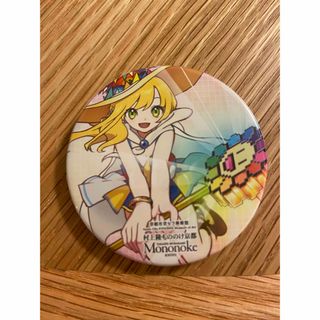 DESERT STORM ピンバッチ 3個の通販 by saruma's shop|ラクマ DESERT STORM ピンバッチ 3個の通販 by saruma's shop|ラクマ
