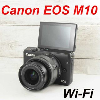 ❤️Wi-Fi搭載でスマホへ❤️自撮り❤️Canon EOS M10スマホ/家電/カメラ