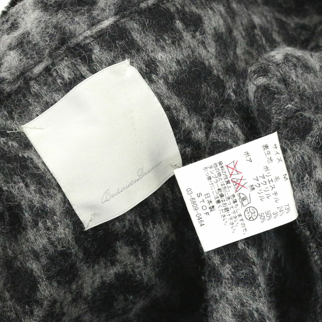 bedsidedrama(ベッドサイドドラマ)のベッドサイドドラマ レオパードパターンモッズコート レディースのジャケット/アウター(モッズコート)の商品写真