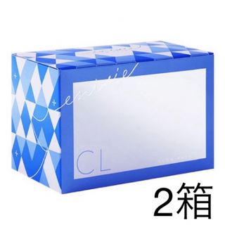 【専用】エニシー グローパック CL＋  2箱(パック/フェイスマスク)