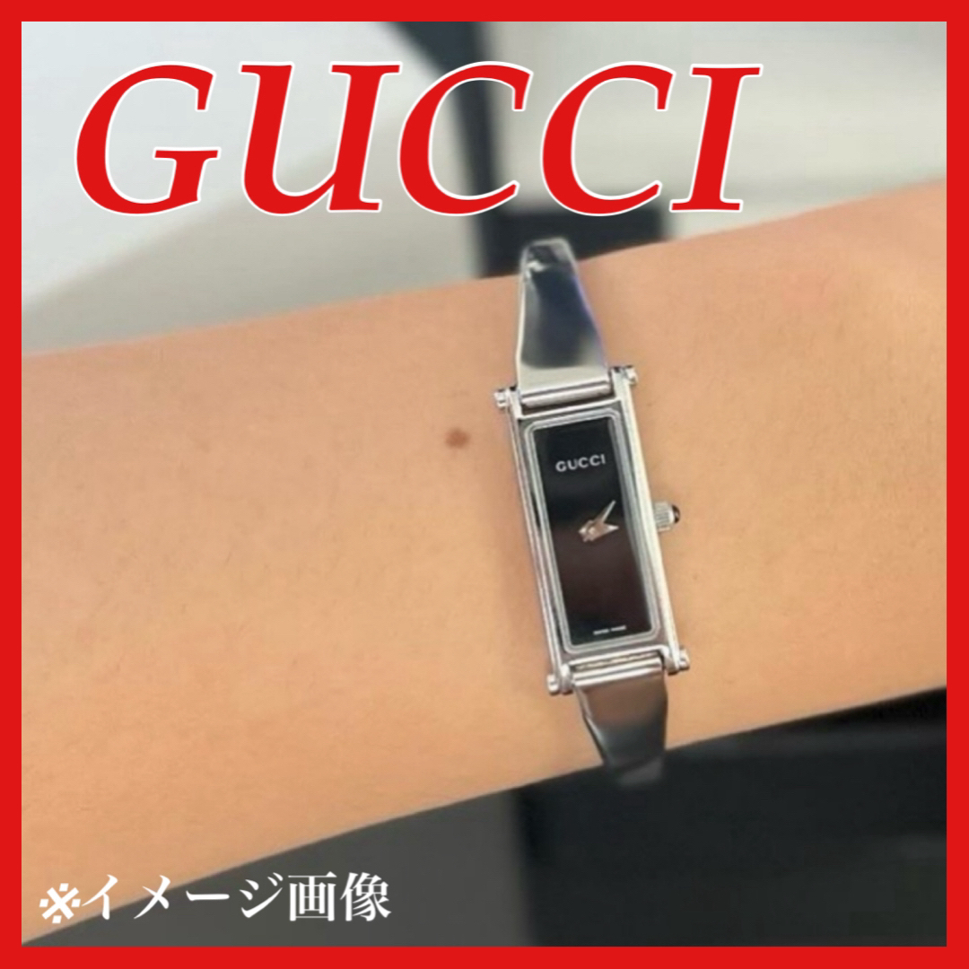 Gucci(グッチ)のグッチ 腕時計 GUCCI 1500L バングル アンティーク ヴィンテージ レディースのファッション小物(腕時計)の商品写真