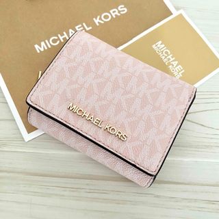 マイケルコース(Michael Kors)の新品 MICHAEL KORS マイケルコース 折り財布 ライトピンク(財布)