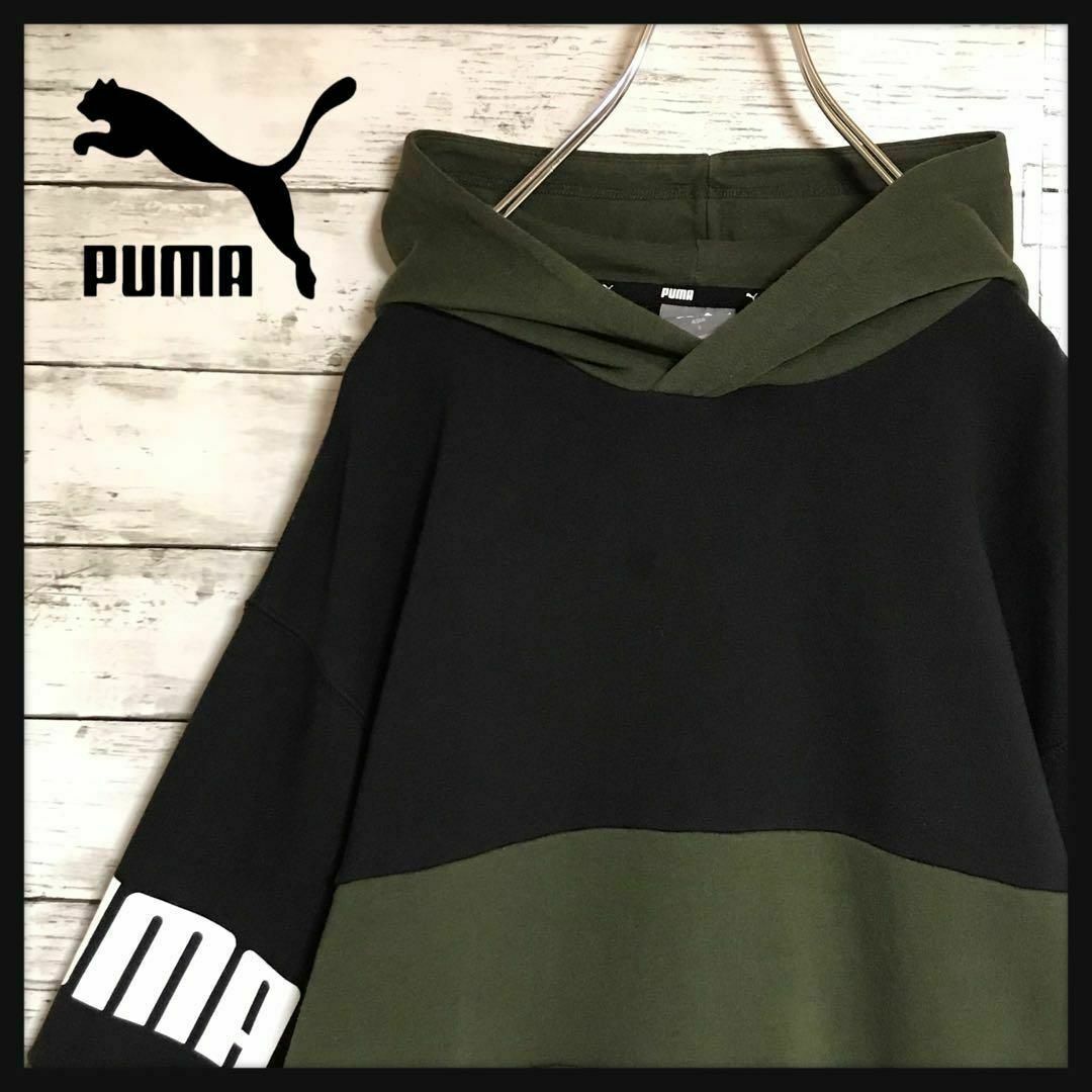 PUMA(プーマ)の【人気カーキ】プーマ　両袖デカロゴ入りパーカー　バイカラー　裏パイル　K606 メンズのトップス(パーカー)の商品写真