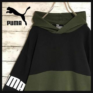 プーマ(PUMA)の【人気カーキ】プーマ　両袖デカロゴ入りパーカー　バイカラー　裏パイル　K606(パーカー)