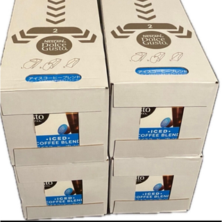 ネスレ(Nestle)のネスカフェ　ドルチェグスト　アイスコーヒー　12箱（16カプセル×12箱）(コーヒー)
