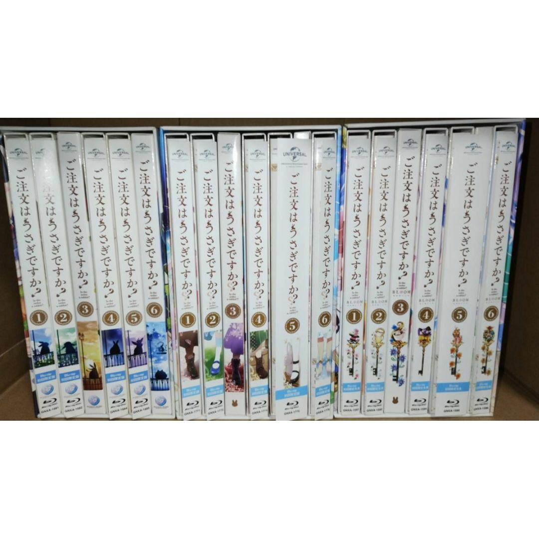 ご注文はうさぎですか 全巻 劇場版他 Blu-ray 20巻 限定版 ご注文はうさぎですか 全巻 劇場版他 Blu-ray 20巻 限定版