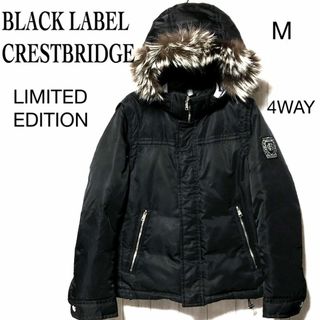 ブラックレーベルクレストブリッジ(BLACK LABEL CRESTBRIDGE)のブラックレーベルクレストブリッジ 4WAY ダウンジャケット M(ダウンジャケット)