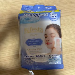 ビフェスタ(Bifesta)のビフェスタ クレンジングシート ブライトアップ 46枚(クレンジング/メイク落とし)