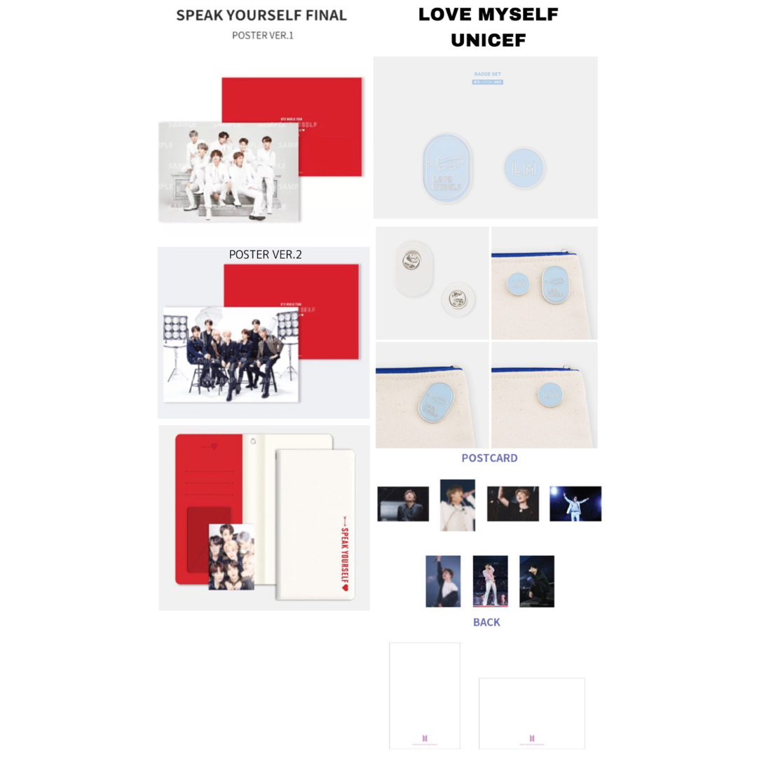防弾少年団(BTS) - BTS ラッキーボックス 公式 グッズ 15点セットの 防弾少年団(BTS) - BTS ラッキーボックス 公式 グッズ 15点セットの