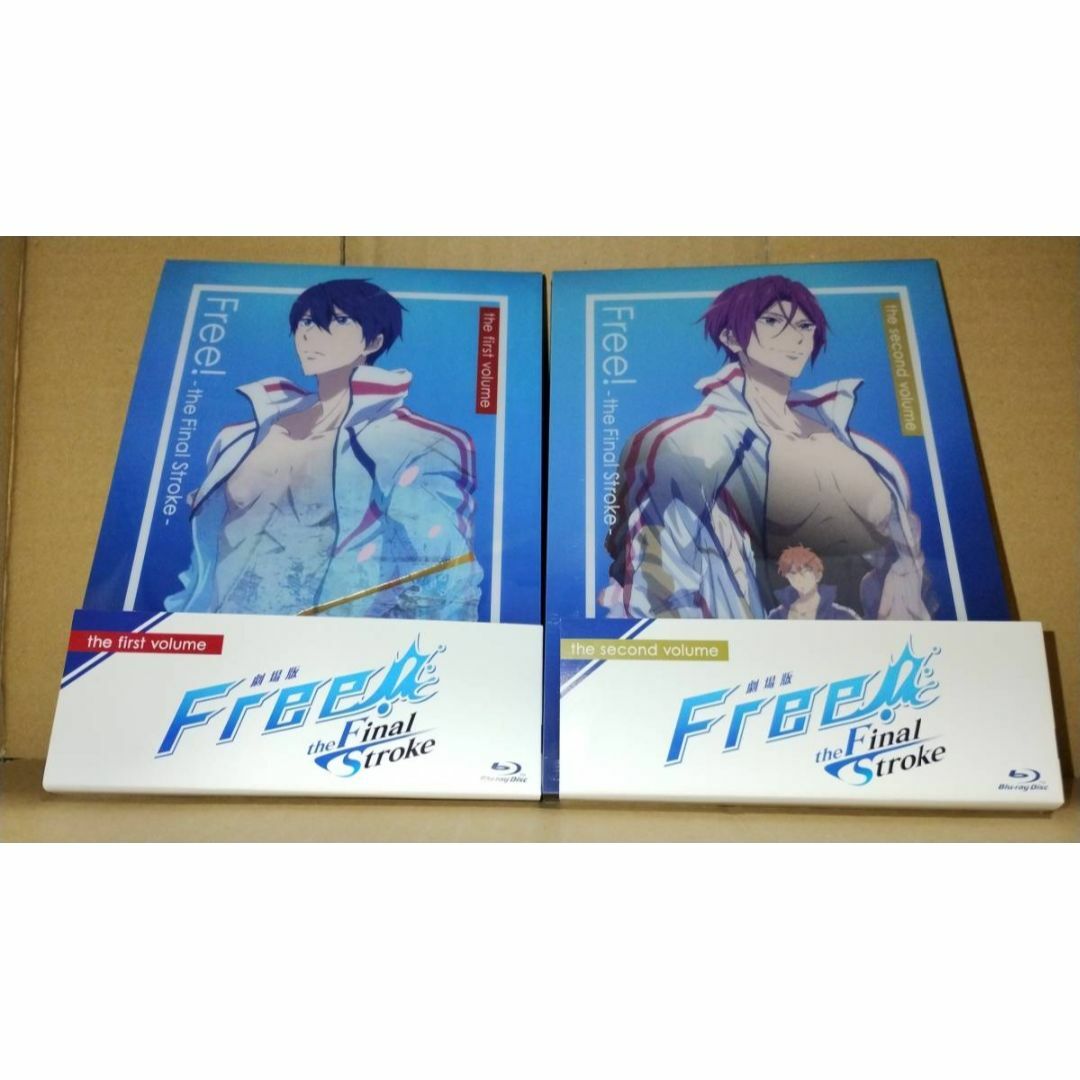 Free 劇場版 the final stroke Blu-ray　全巻　BOX