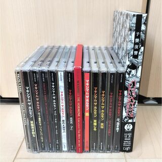 廃盤多数 帯付】 マキシマムザホルモン CD 14枚セットの通販 by うり's
