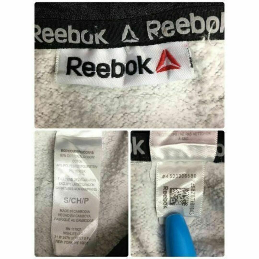 Reebok(リーボック)の【人気定番】リーボック☆センターデカロゴパーカー　裏起毛　薄手　グレー　A167 メンズのトップス(パーカー)の商品写真