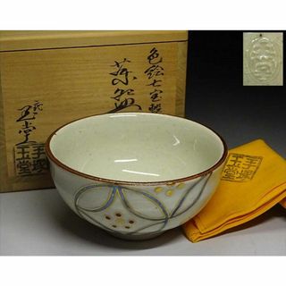 手塚玉堂 色絵 七宝繋 茶碗 茶道具 幅約12cm 共布 共箱付 手塚玉堂 色絵 七宝繋 茶碗 茶道具 幅約12cm 共布 共箱付