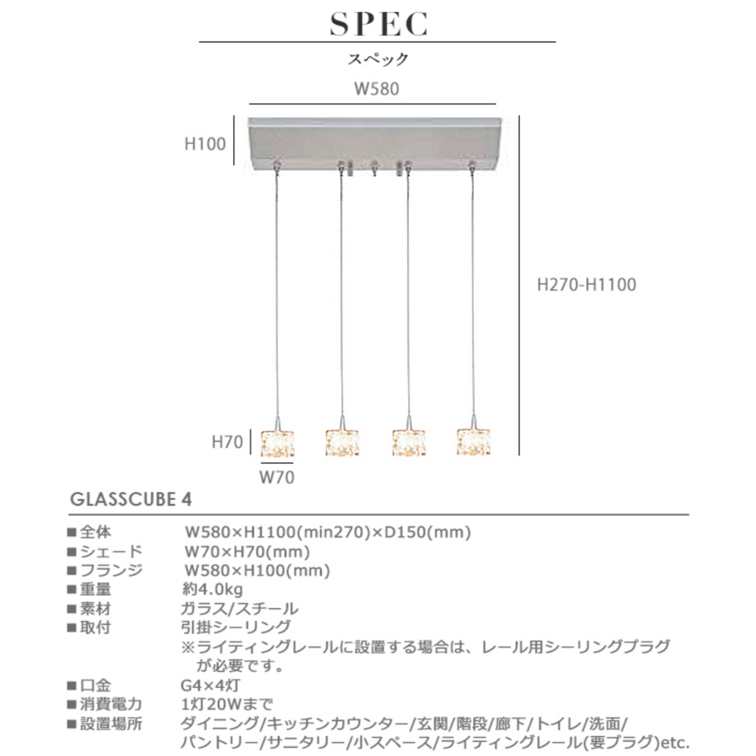 ACTUS(アクタス)のキシマ　シーリングライト　ペンダントライト　 インテリア/住まい/日用品のライト/照明/LED(天井照明)の商品写真