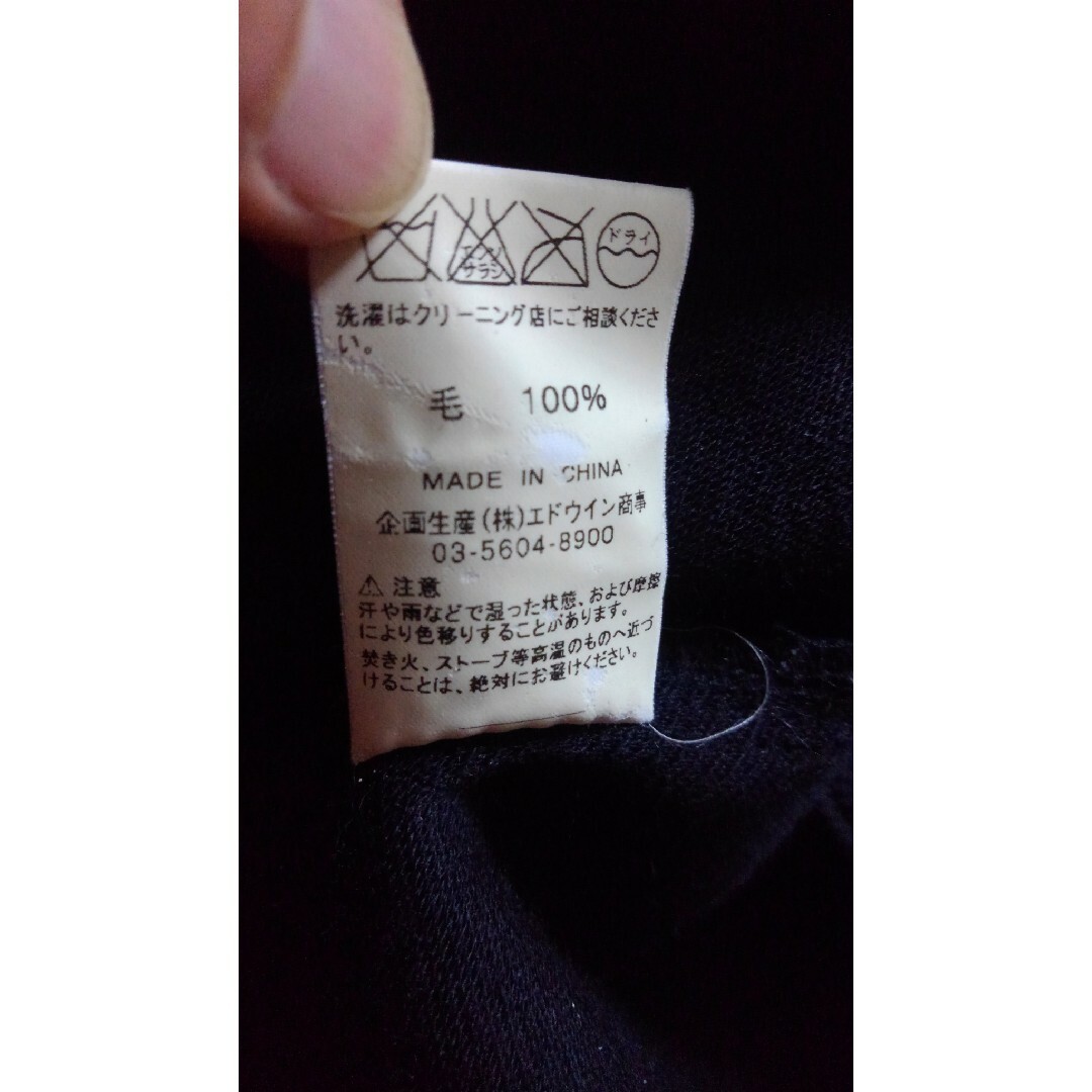 Lee(リー)のLee　ウール製　カバーオール メンズのジャケット/アウター(カバーオール)の商品写真