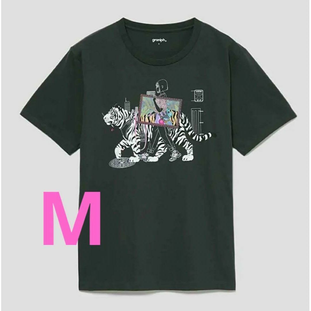 Design Tshirts Store graniph - Ｍサイズ 中村佑介 描き下ろし T