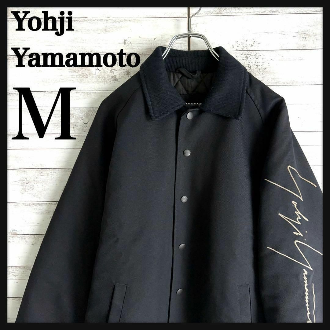 Yohji Yamamoto(ヨウジヤマモト)の8142【限定コラボ】ヨウジヤマモト×ニューエラ☆刺繍ロゴ定番カラージャケット メンズのジャケット/アウター(ブルゾン)の商品写真