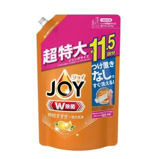 ジョイ W除菌 食器用洗剤 オレンジ 詰め替え 超特大ジャンボ 1,490mL(洗剤/柔軟剤)