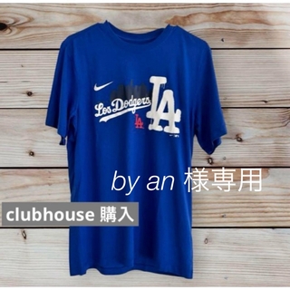 ナイキ(NIKE)のロサンゼルス　ドジャース　Tシャツ　大谷翔平　山本由伸　NIKE MLB公式(記念品/関連グッズ)