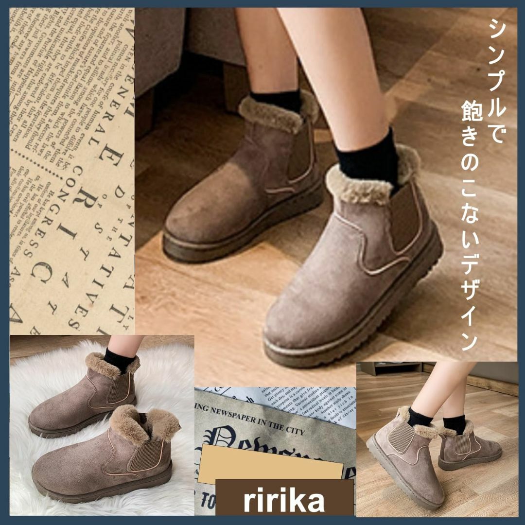[ririka] [リリカ] ショート ブーツ サイドゴア 厚底 裏ボア 防寒  レディースの靴/シューズ(その他)の商品写真