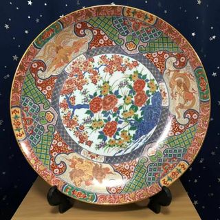 有田焼静山作 色絵金彩四季花文様 飾皿 特大 大皿 直径45cm 皿立て 箱付(陶芸)