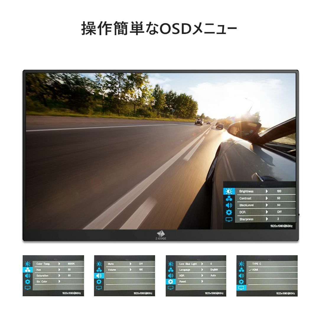 モバイルモニター モバイルディスプレイ 15.6インチ 非光沢IPS液晶パネル/ スマホ/家電/カメラのPC/タブレット(ディスプレイ)の商品写真