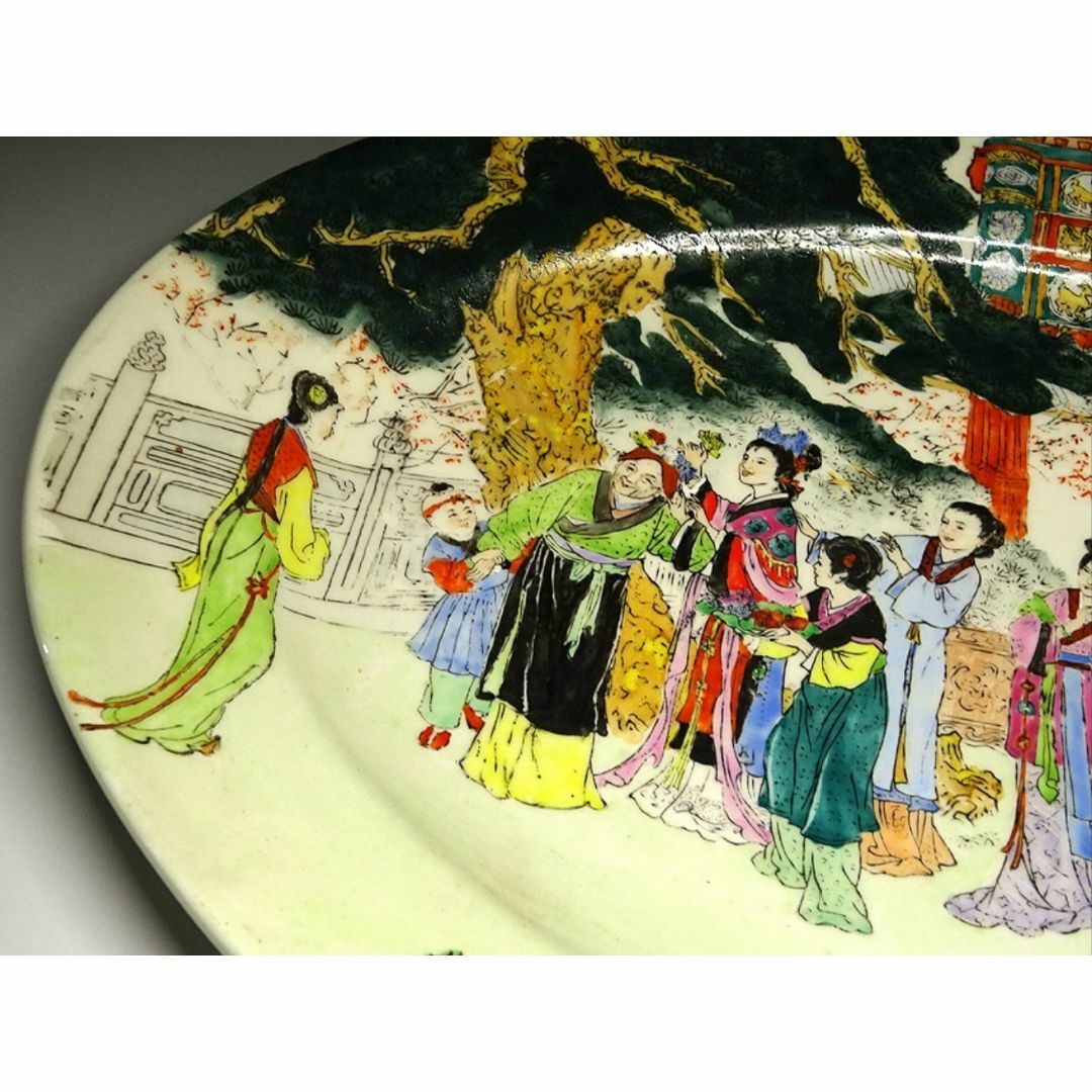 中国古玩 乾隆年製 粉彩 大皿 時代物 皿立て付属 z111911 中国古玩 乾隆年製 粉彩 大皿 時代物 皿立て付属 z111911