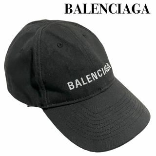 BALENCIAGA バレンシアガ ロゴキャップ 初期モデル