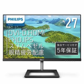 PHILIPS モニターディスプレイ 271E1D/11 (27インチ/IPS (ディスプレイ)