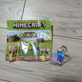 バンダイ(BANDAI)の未開封　マインクラフト　ならぶんです　スティーブ　バンダイ　ガシャポン(ゲームキャラクター)