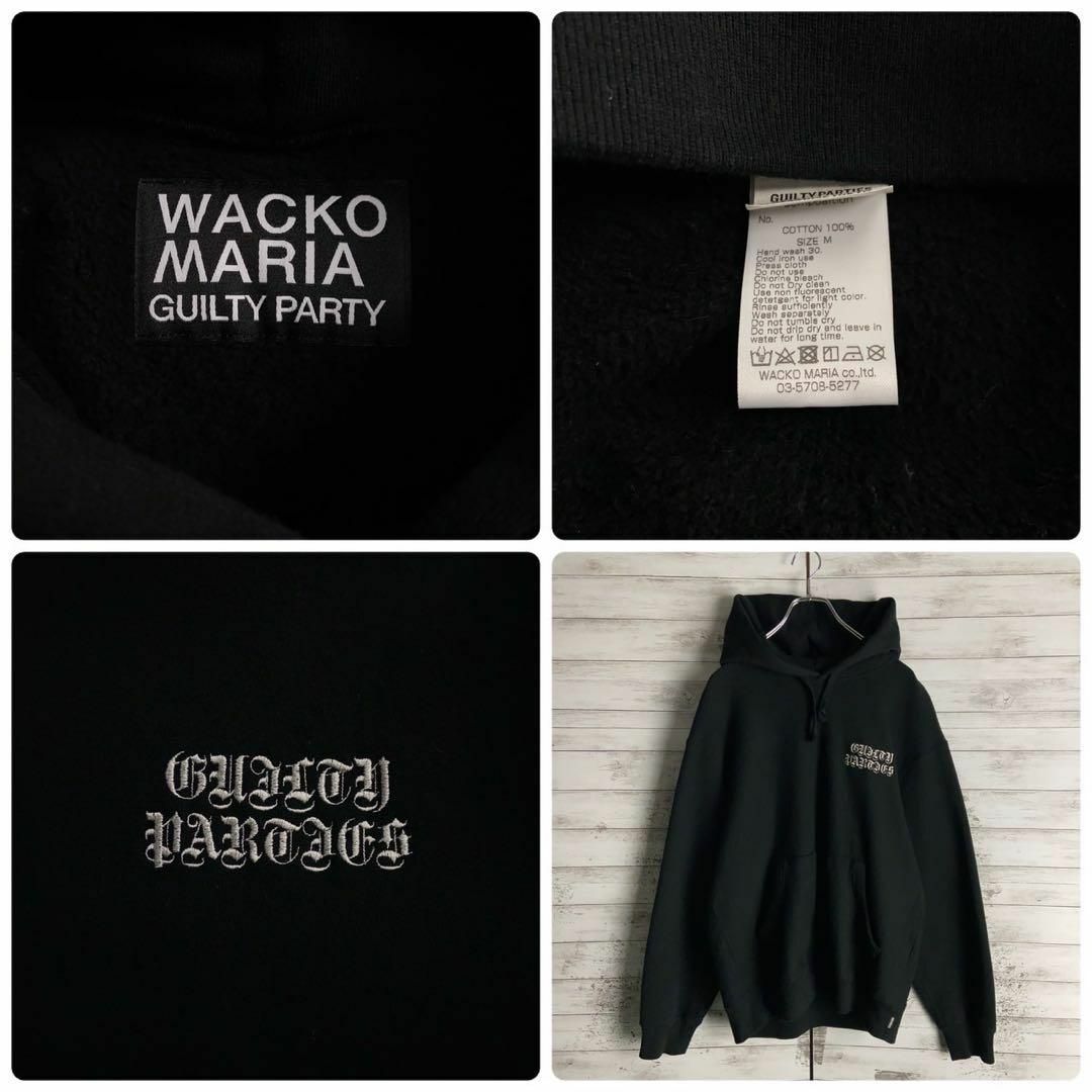 WACKO MARIA(ワコマリア)の8515【即完売モデル】ワコマリア☆ワンポイント刺繍ロゴ肉厚パーカー　美品 メンズのトップス(パーカー)の商品写真