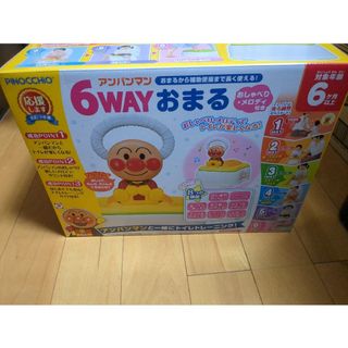 アガツマ(Agatsuma)のアンパンマン 6WAYおまる おしゃべり・メロディ付き(1個)(ベビーおまる)