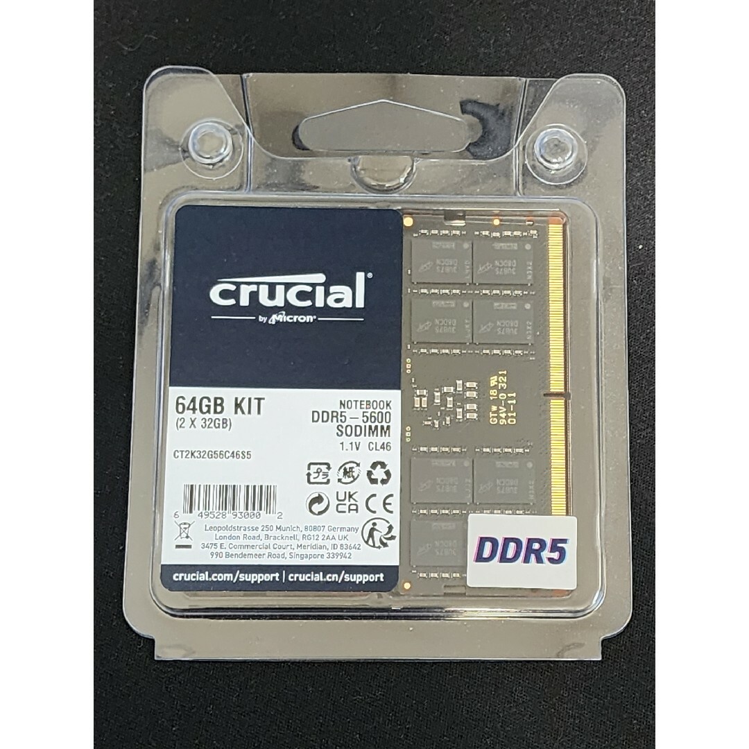 crucial(クルーシャル)のcrucial DDR5-5600 CT2K32G56C46S5 スマホ/家電/カメラのPC/タブレット(PCパーツ)の商品写真