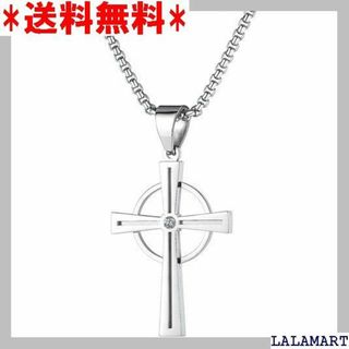 ☆人気商品 Rockyu ネックレス メンズ シルバー 十 アクセサリー 278(その他)