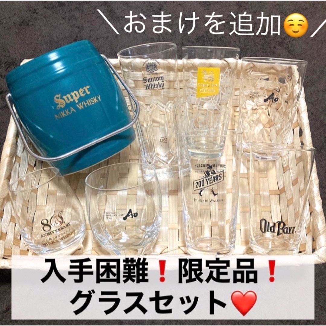 SINGHA BEERの灰皿 新品5個 治れ SINGHA BEERの灰皿 新品5個 治れ