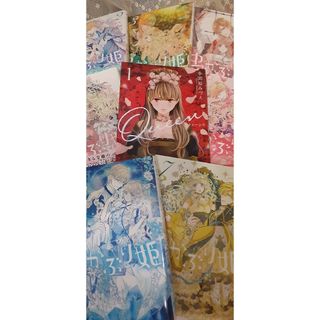 発送6月5日以降☆　2口発送その1　虫かぶり姫　1－7巻中→　1－4巻　アニメ化(少女漫画)