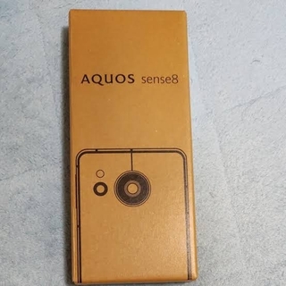 アクオス(AQUOS)のAQUOS sense8 SIMフリー(スマートフォン本体)