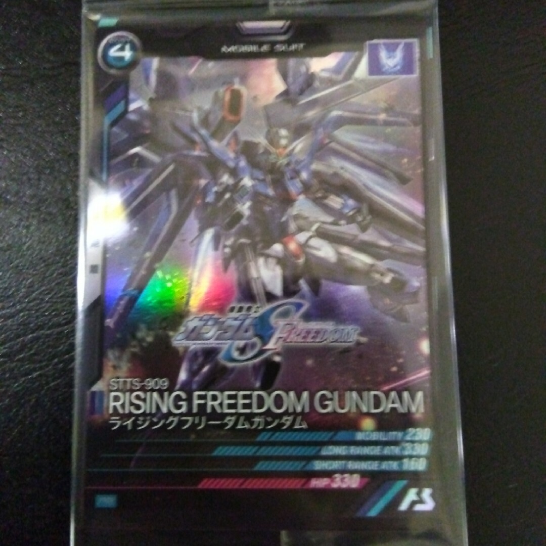 Gundam Collection（BANDAI）(ガンダムコレクション)の劇場版　機動戦士ガンダムSEED FREEDOM　週替わり入場者プレゼント第1弾 エンタメ/ホビーのアニメグッズ(カード)の商品写真