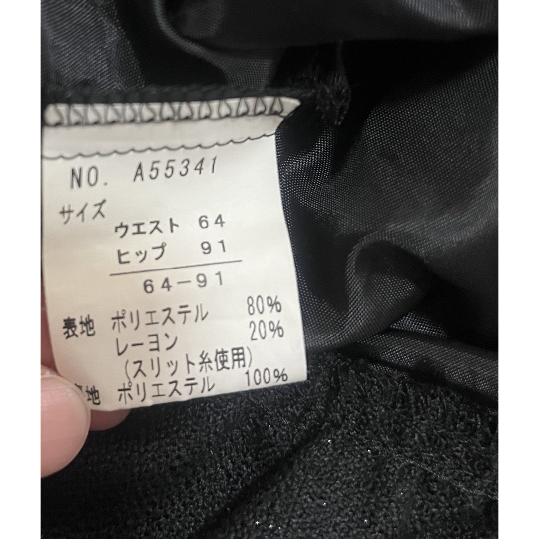 スカート　フリフリ　ブラック　S-M レディースのスカート(ミニスカート)の商品写真