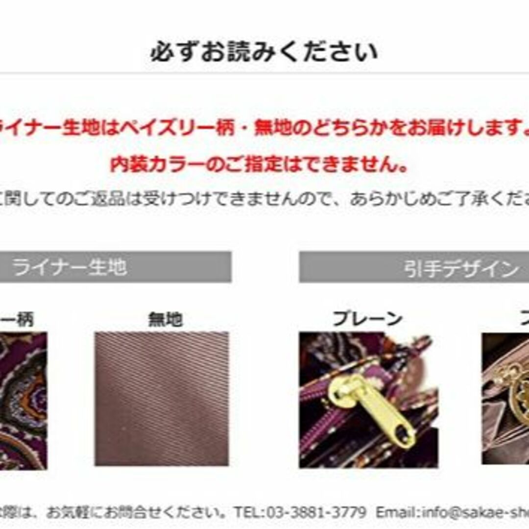 【色: ネイビー】[クリスチャンオリビエ] お財布ポシェットショルダーバッグ 3 レディースのバッグ(その他)の商品写真