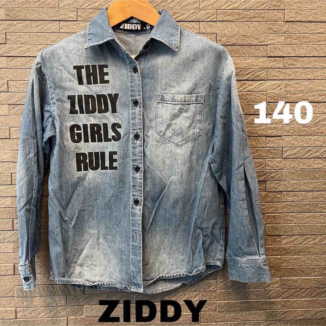 ZIDDY(ジディー)のジディー 長袖シャツ トップス オーバーサイズ　デニムシャツ ブラウス キッズ/ベビー/マタニティのキッズ服女の子用(90cm~)(Tシャツ/カットソー)の商品写真