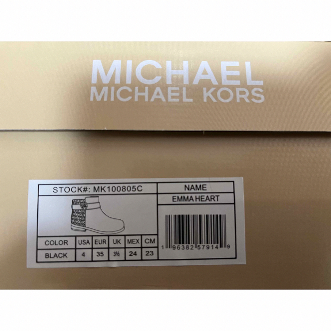 Michael Kors(マイケルコース)の【新品未使用】マイケルコース エマハート ショートブーツ MK 23.0㎝ レディースの靴/シューズ(ブーツ)の商品写真